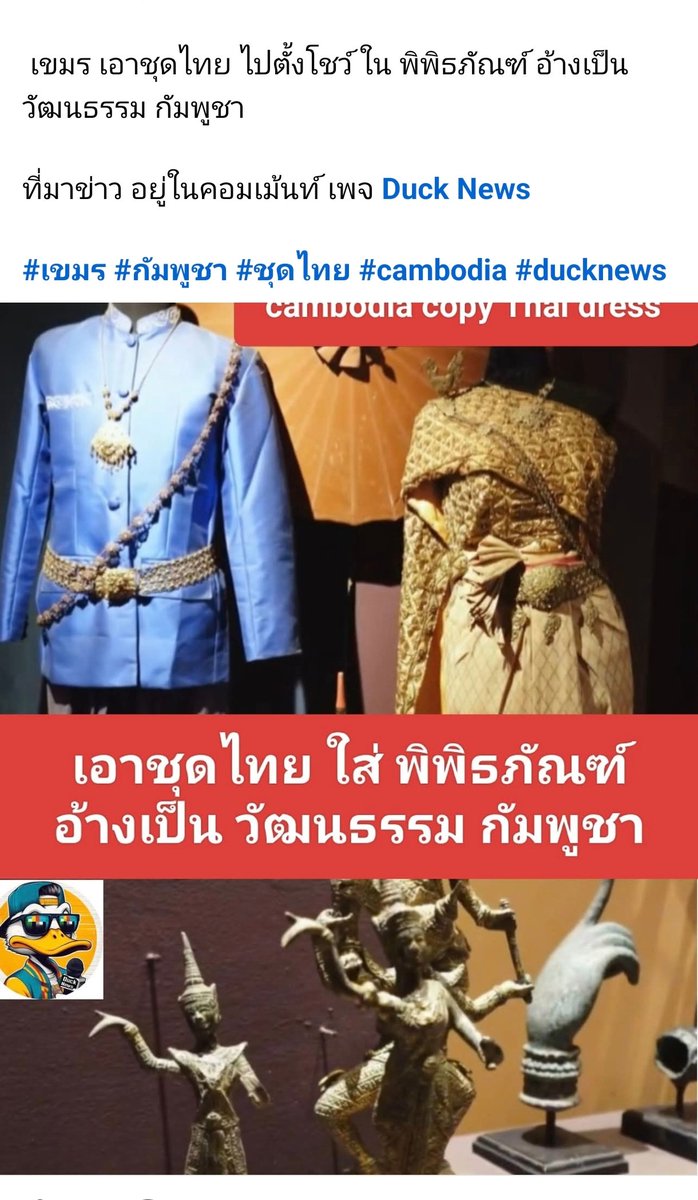 Bobthelove tweet media