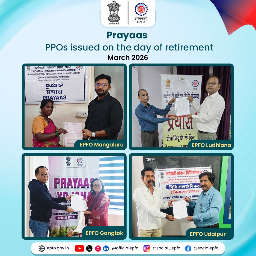 EPFO DIMAPUR epfonagaland Posts X epfo-dimapur-epfonagaland-posts-x