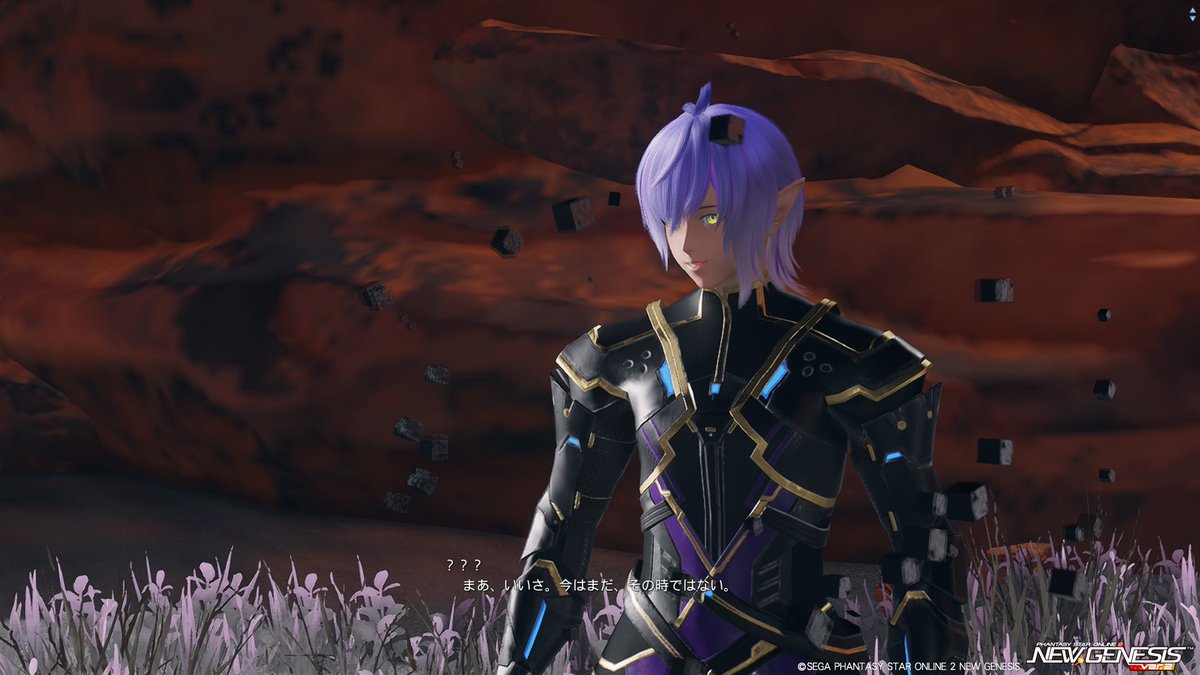 ユウ💫PSO2NGS tweet media