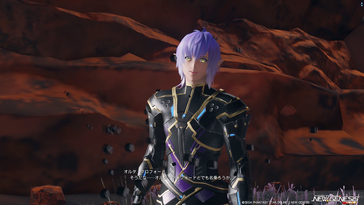 ユウ💫PSO2NGS tweet media