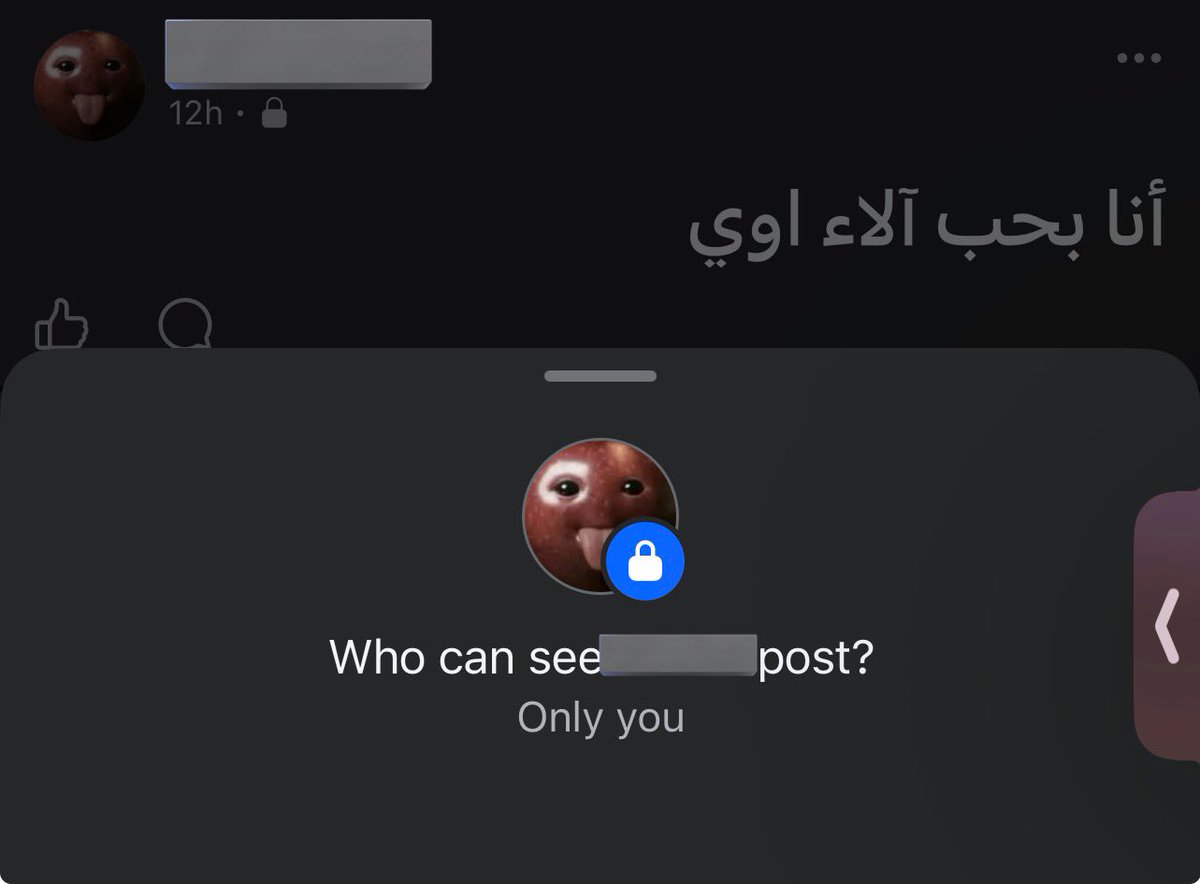 ناصر. tweet media