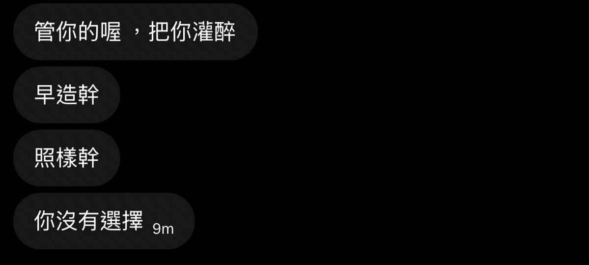 amberrrrr… tweet media