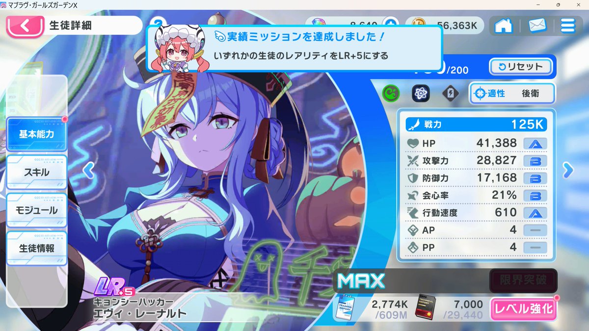 chobin（ちょびん）🕊💍🎃 tweet media