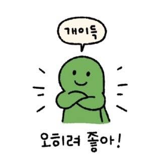 므아 tweet media