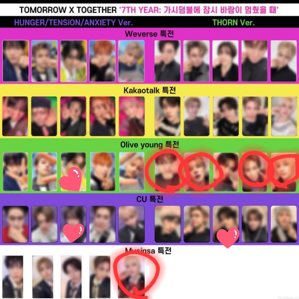 aakirinrin tweet media