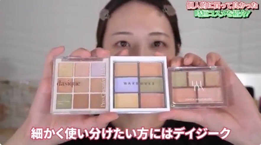 🌙🌙🌙 tweet media