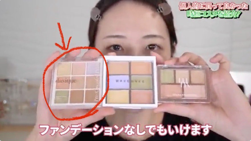 🌙🌙🌙 tweet media