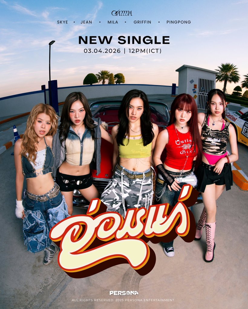 T-POP UPDATE tweet media