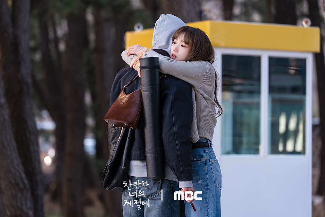 MBC DRAMA tweet media