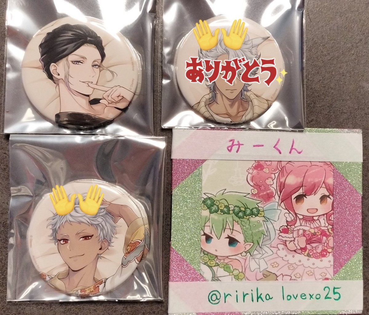 みーくん(郵送)※ツイフィ有 tweet media