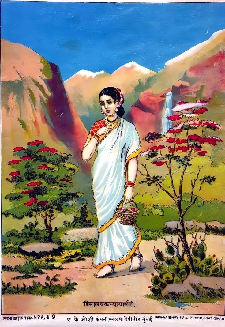 वनमाली tweet media