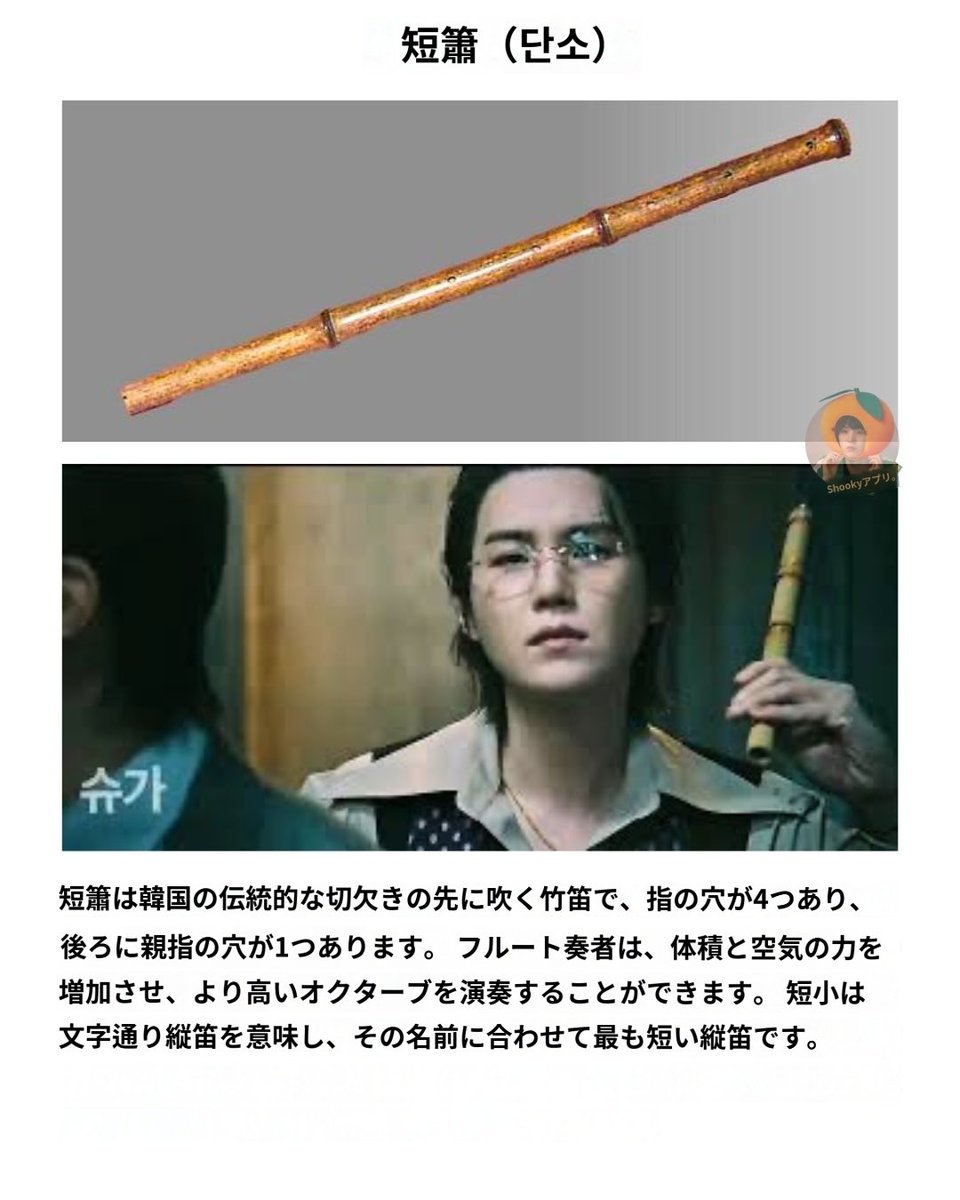 mimi-usagi ⁷ 🐨swim💙 tweet media