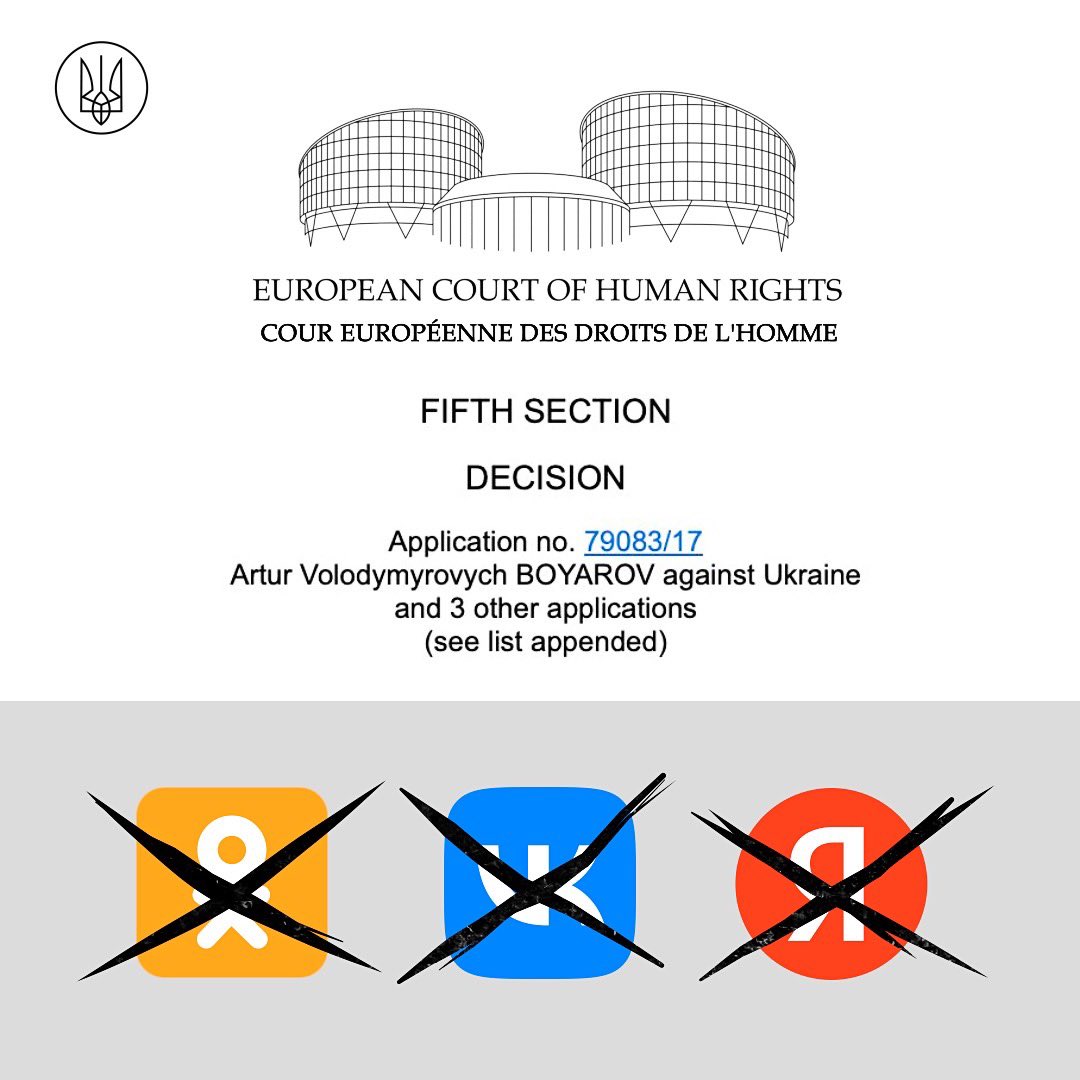 Петро Порошенко tweet media