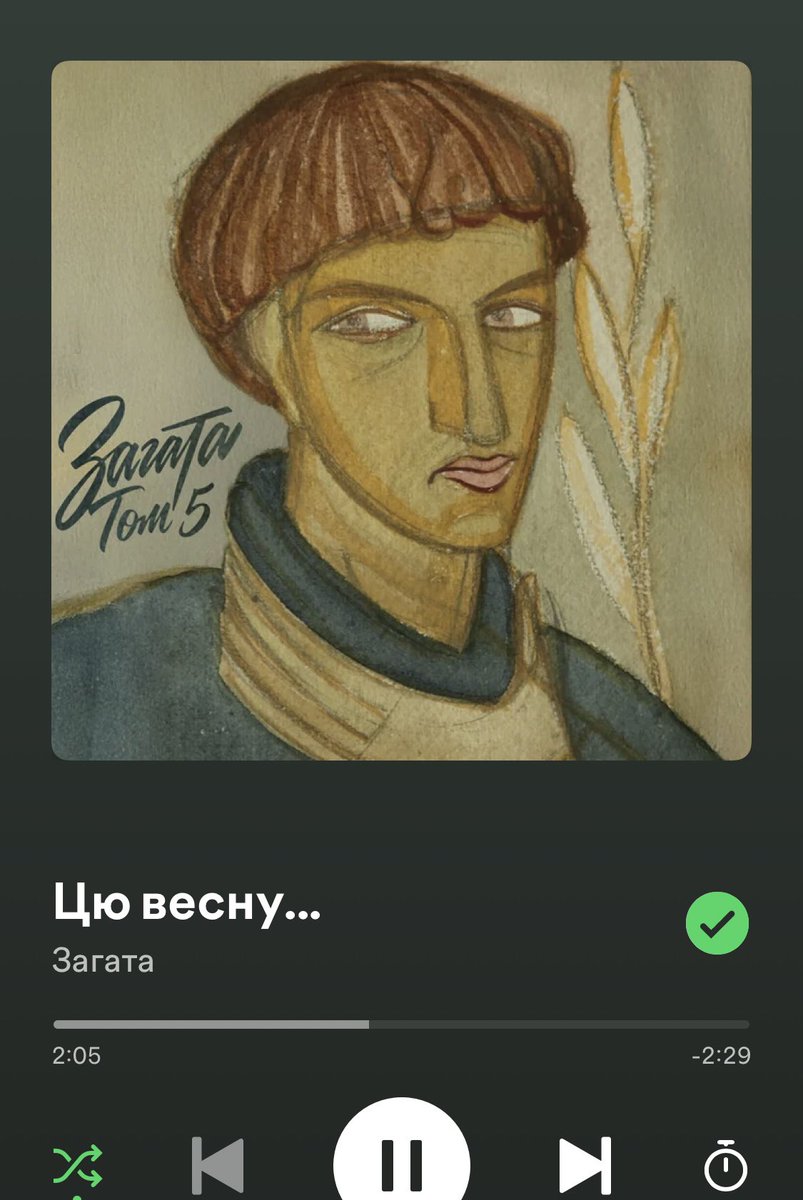 паняночка з Тернополя tweet media