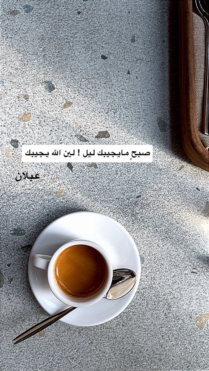 ع بلان tweet media