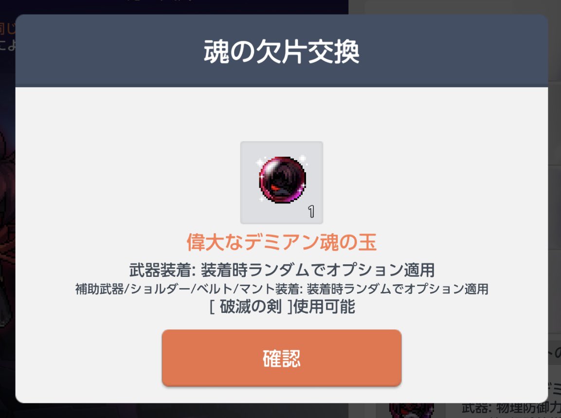 あいら 🔰 tweet media