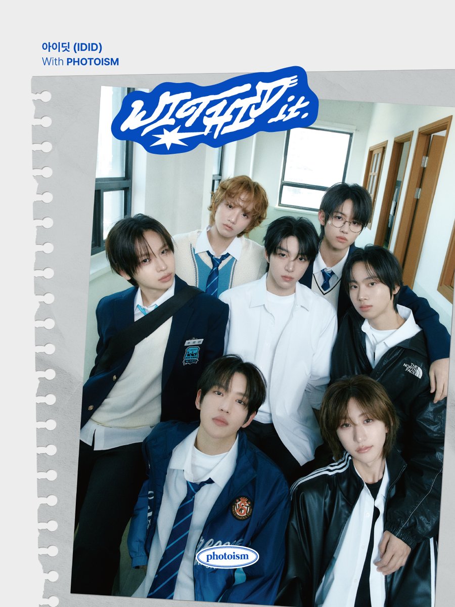 photoism_kr's tweet photo. PHOTOISM X IDID
ARTIST FRAME OPEN !

IDID랑 온종일
[WITHID it.] 하고 싶은 사람? 🙋🤍

첫번째 팬콘 개최도 이뤄버렸지 ✌️

포토이즘에서 IDID와 함께
소중한 추억을 남겨보세요 📸

📅 26.04.03 – 26.05.03

ONLY IN PHOTOISM https://t.co/y6DsrwLwjy