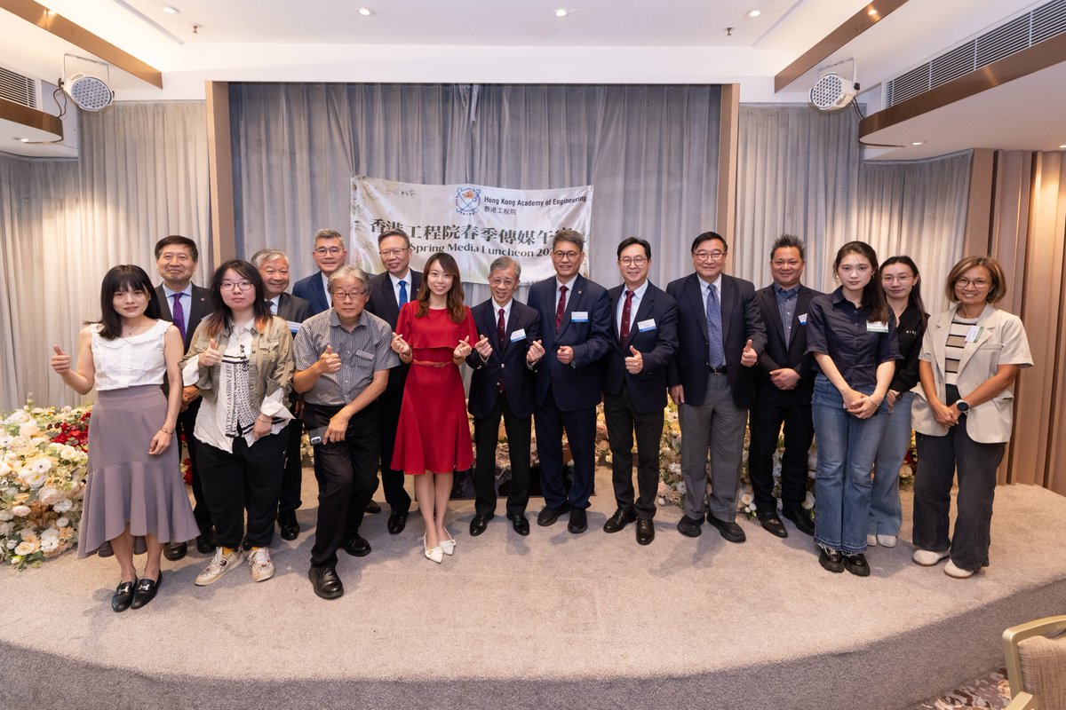 HKAE1994's tweet photo. 🌸The Hong Kong Academy of Engineering held its 2026 Spring Media Luncheon on 1st Apr 26. During the luncheon, representatives of the media joined the Academy for lunch and were briefed on the latest developments, key initiatives, and future directions of the HKAE.📸 https://t.co/OZteBzofMI