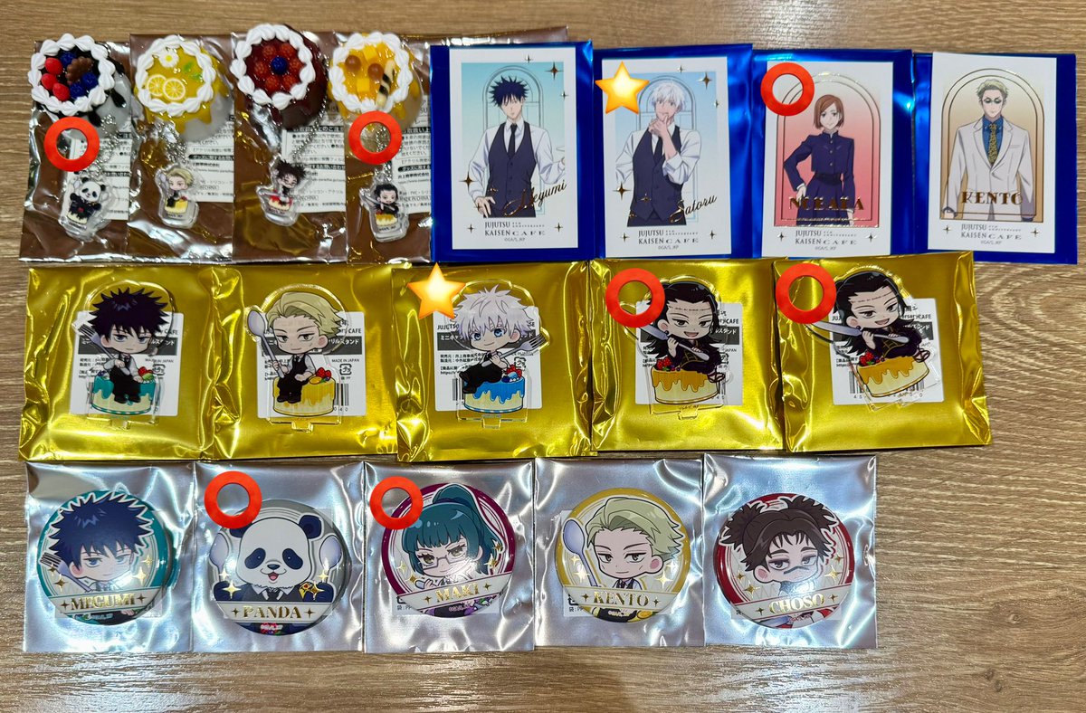 てんま tweet media