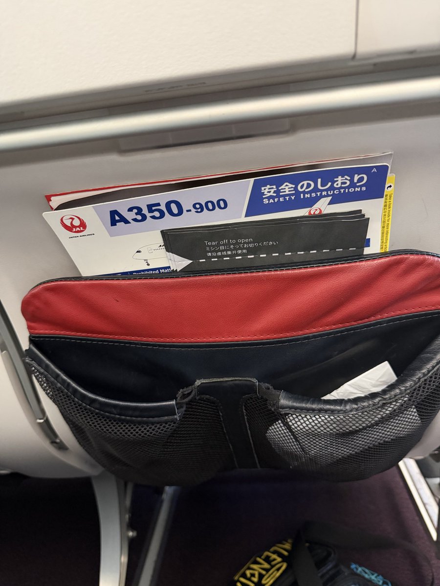 teto443's tweet photo. 福岡、またね https://t.co/TMhDp5PtMM
