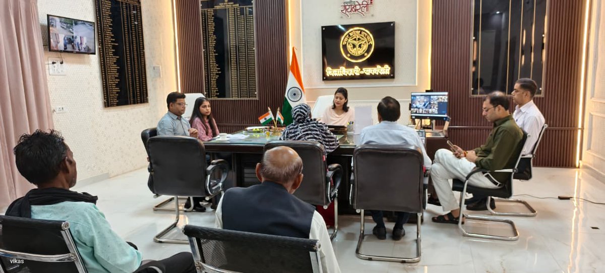 कलेक्ट्रेट कार्यालय में जनसुनवाई के दौरान आवेदकों की समस्याओं को सुनकर संबंधित अधिकारियों को समयबद्ध व गुणवत्तापूर्ण निस्तारण करने के निर्देश दिए गए l
<a href="/UPGovt/">Government of UP</a> <a href="/CMOfficeUP/">CM Office, GoUP</a> <a href="/ChiefSecyUP/">S.P. Goyal, Chief Secretary, GoUP</a> <a href="/InfoDeptUP/">Information and Public Relations Department, UP</a>