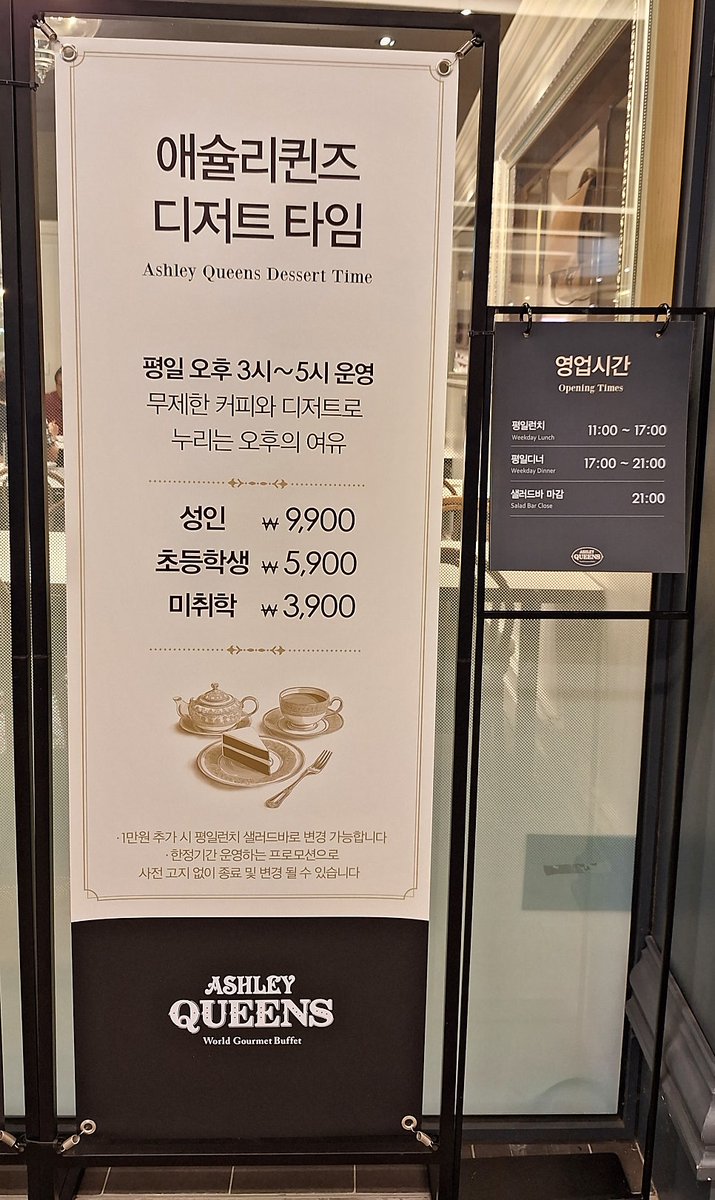 ㅁㅇ로운생활♡ tweet media