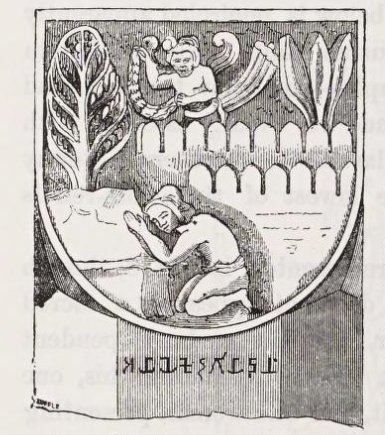 Kshatrap (𑀔𑀢𑀧) tweet media