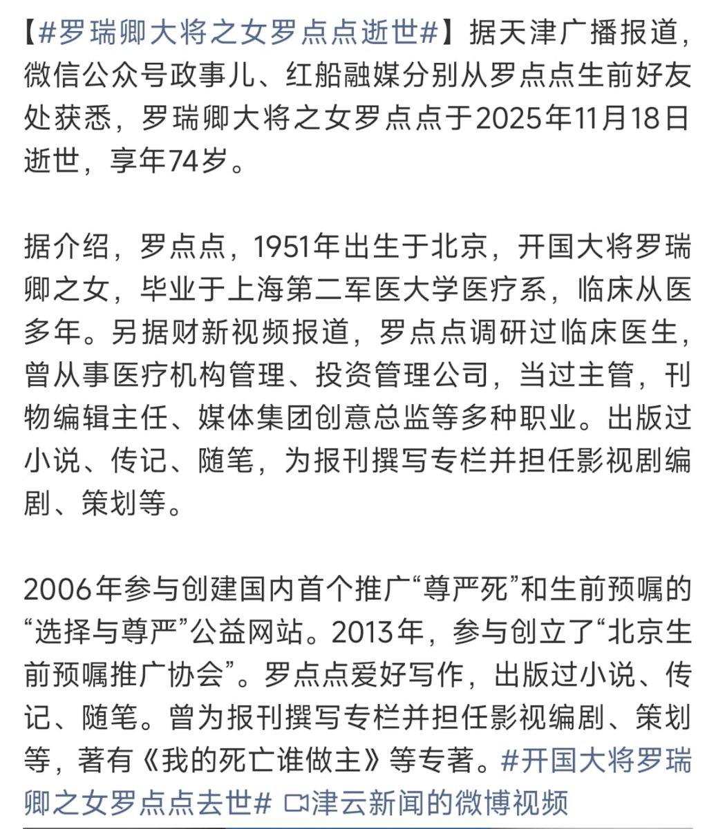 王局拍案 tweet media