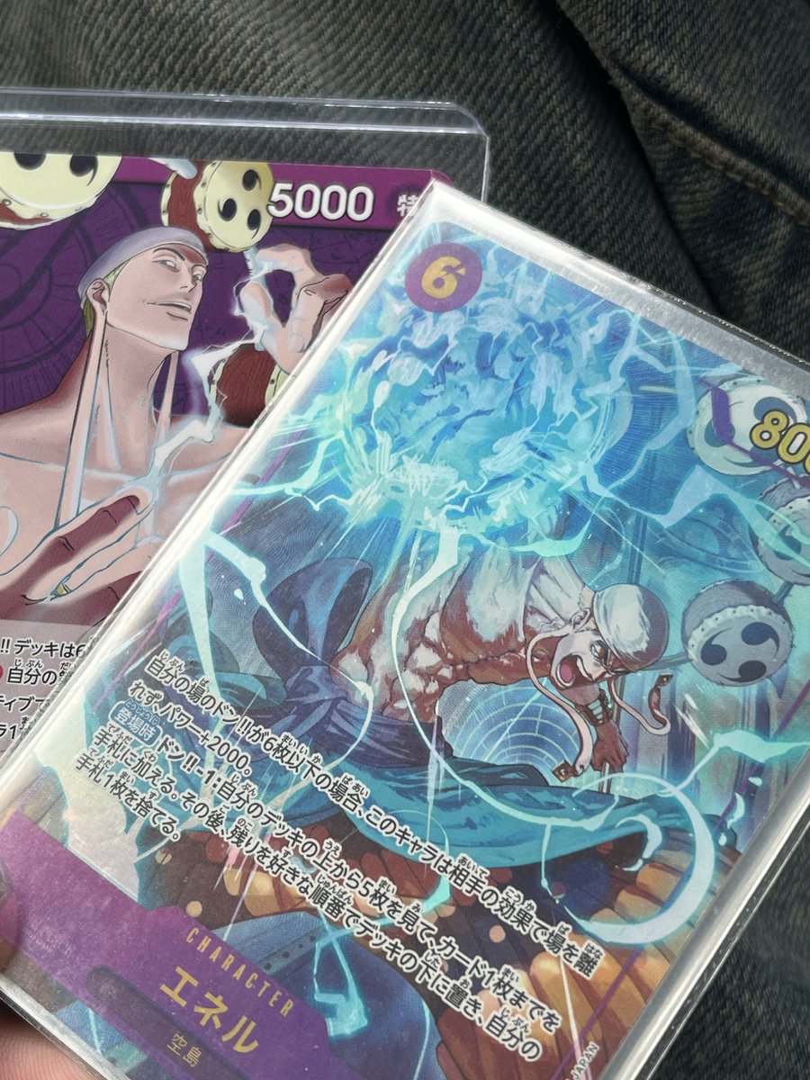 ʞ @ワンピースカード tweet media