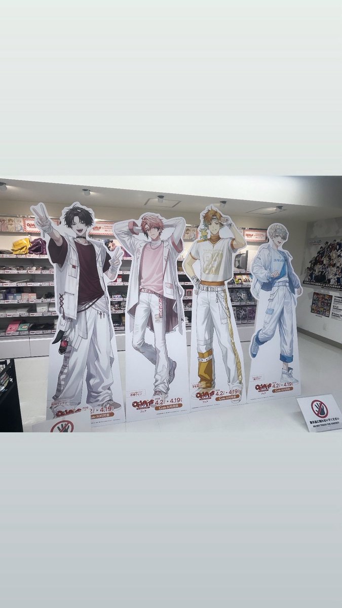 しゆん tweet media