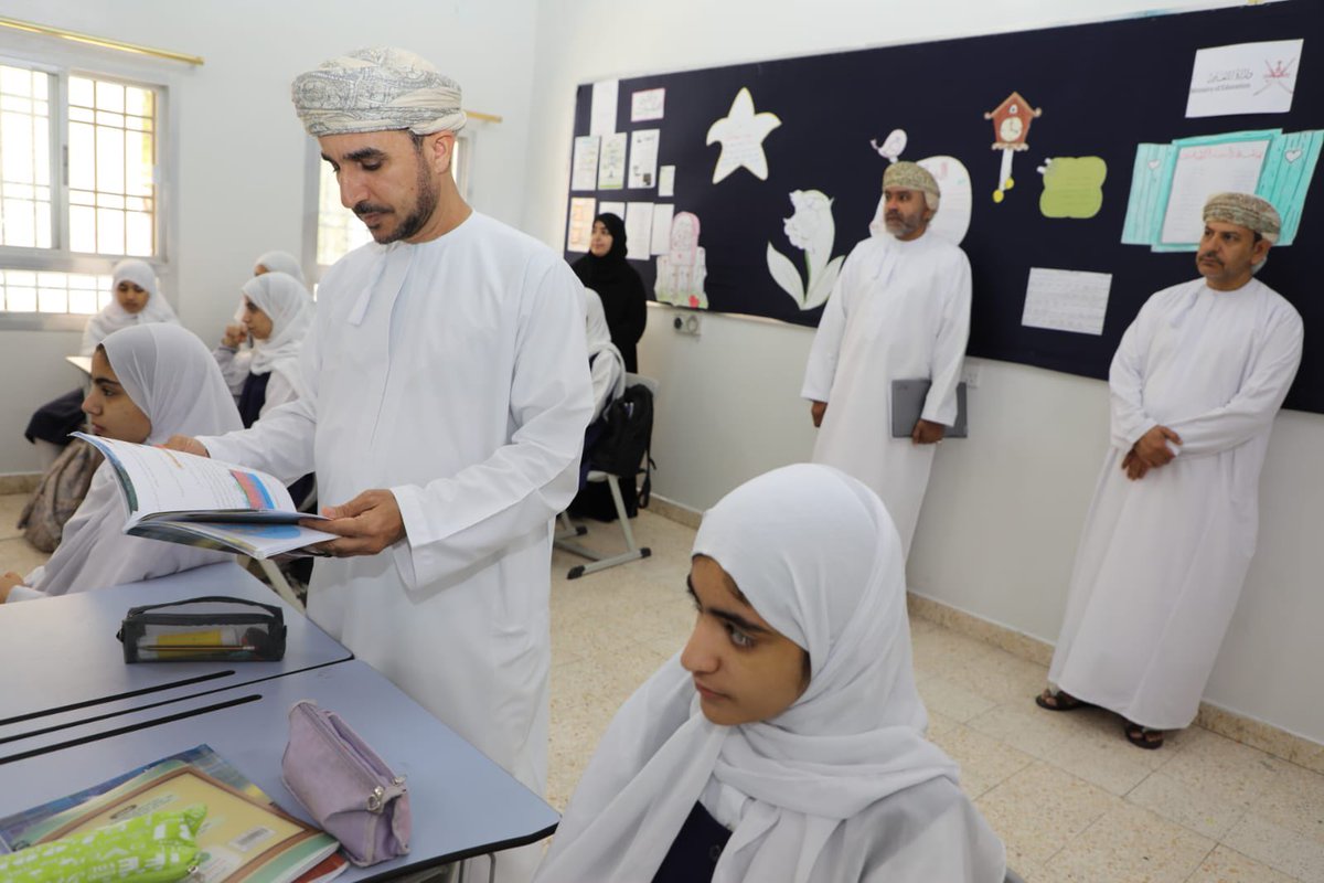 تعليمية الداخلية - سلطنة عمان tweet media