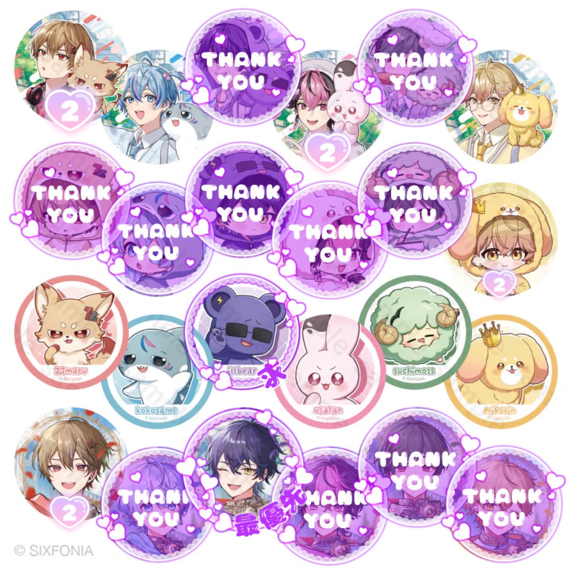 杏仁豆腐@初回プロカ必読 tweet media