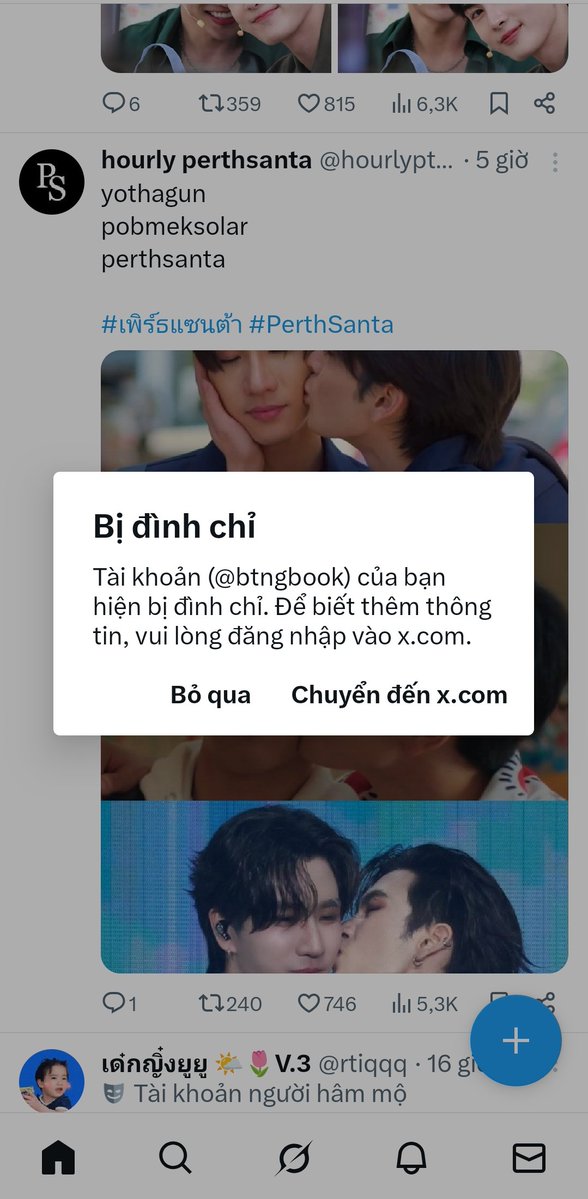 búp nè tweet media