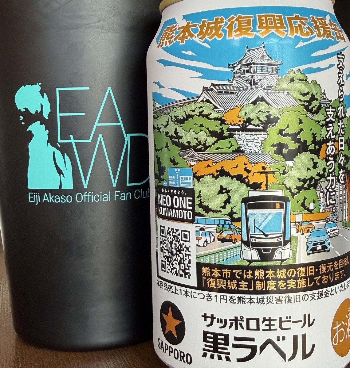 ryu 🍒🧙🏻 tweet media