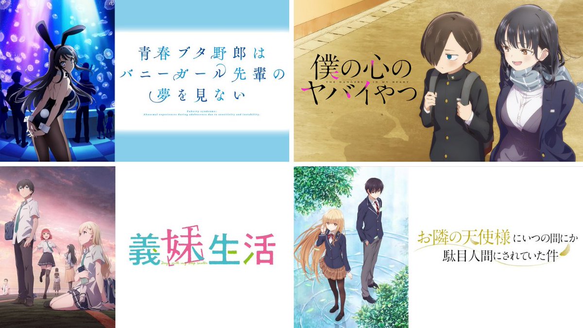 まあぽめ@ツイ肺王 tweet media