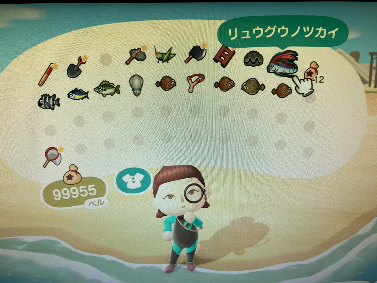 しゃる tweet media