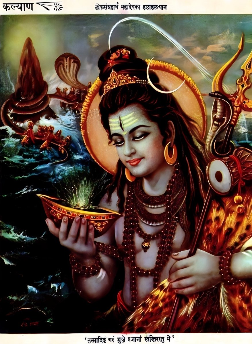 वनमाली tweet media