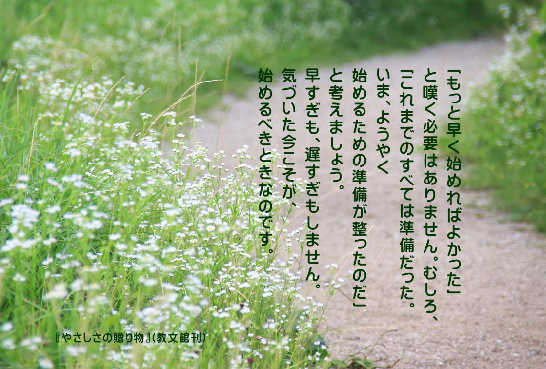 片柳弘史 tweet media