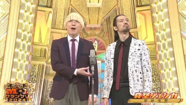 藤井波浪 tweet media