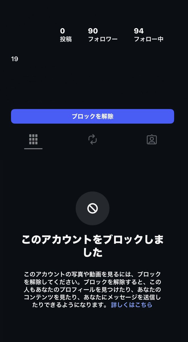 ゎぃ✌︎ tweet media