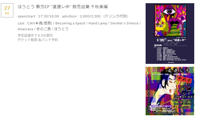 york katou tweet media