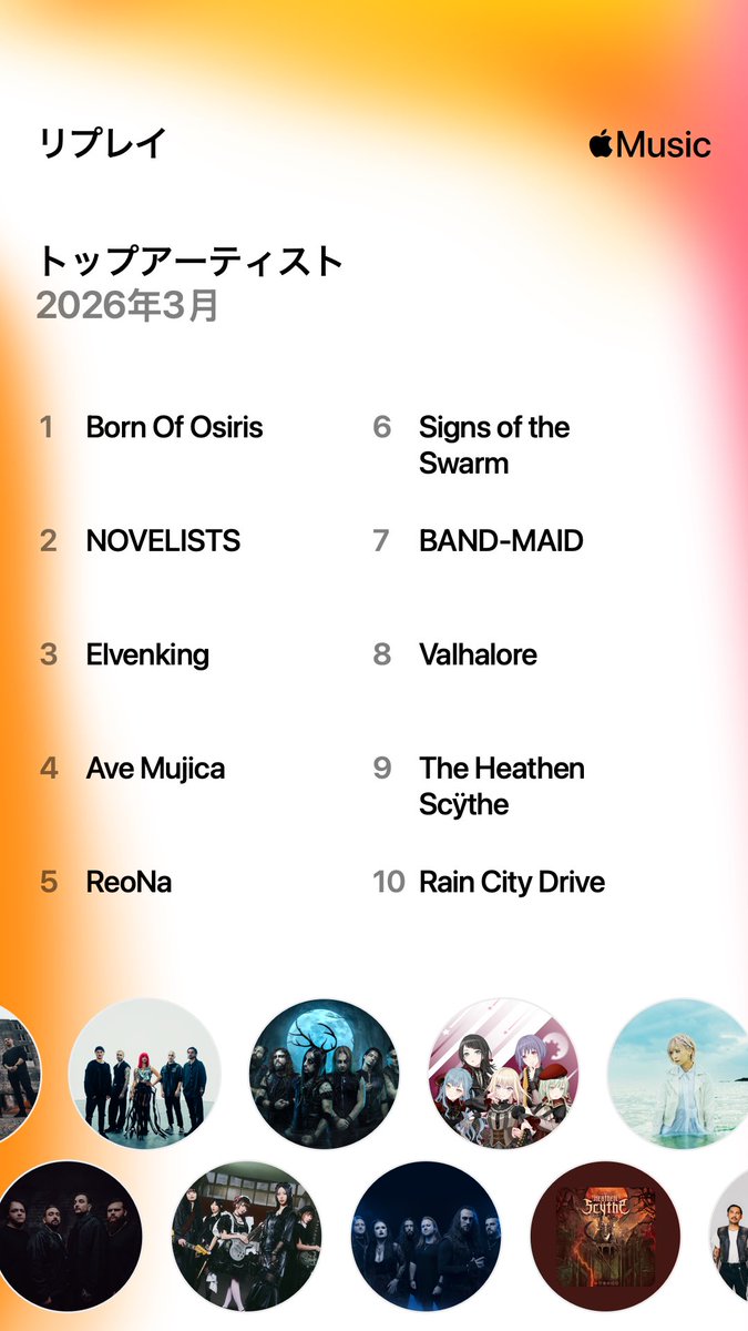 DAICHI SHIBUYA tweet media