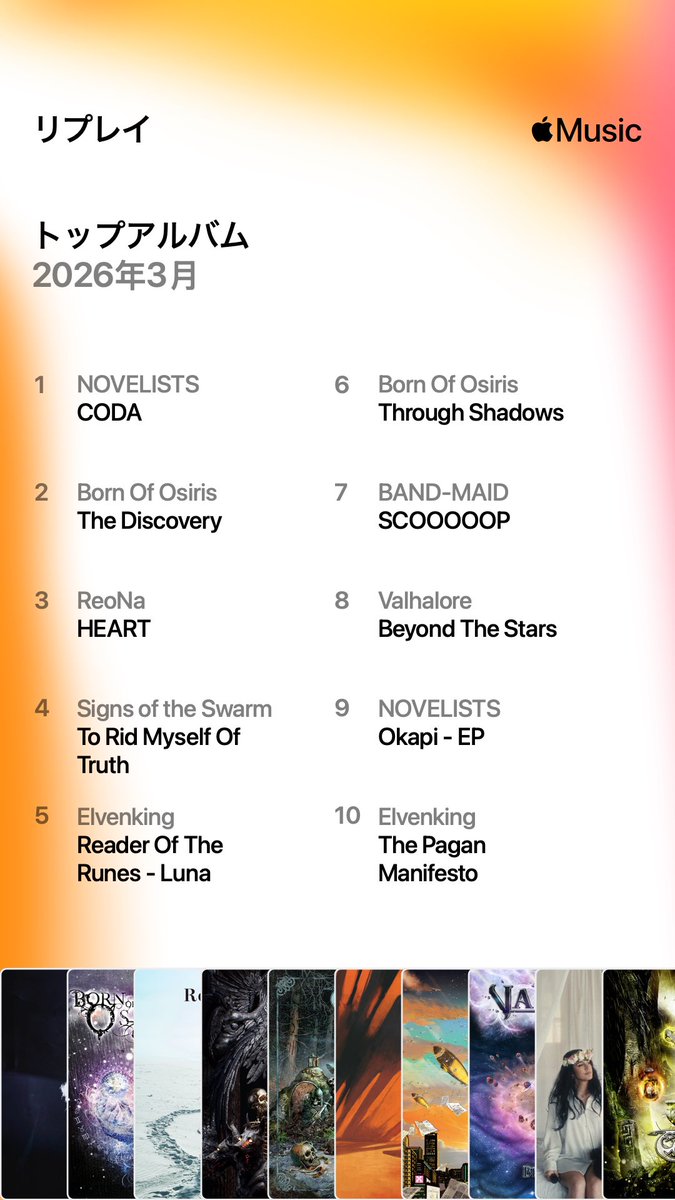 DAICHI SHIBUYA tweet media