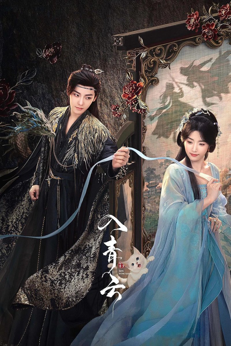 新正🍀 tweet media