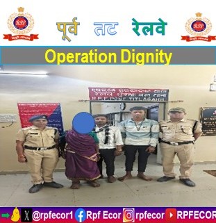 rpfecor1's tweet photo. “Providing assistance to person in distress! RPF/East Coast Railway rescued an old age woman namely Kunvariya Bai, Age-64yrs. from Kesinga Railway station and ensure her well-being on 1st April  2026.
#OperationDignity
#CommitmentToHelp

@RPF_INDIA https://t.co/ov4eLq6xtz