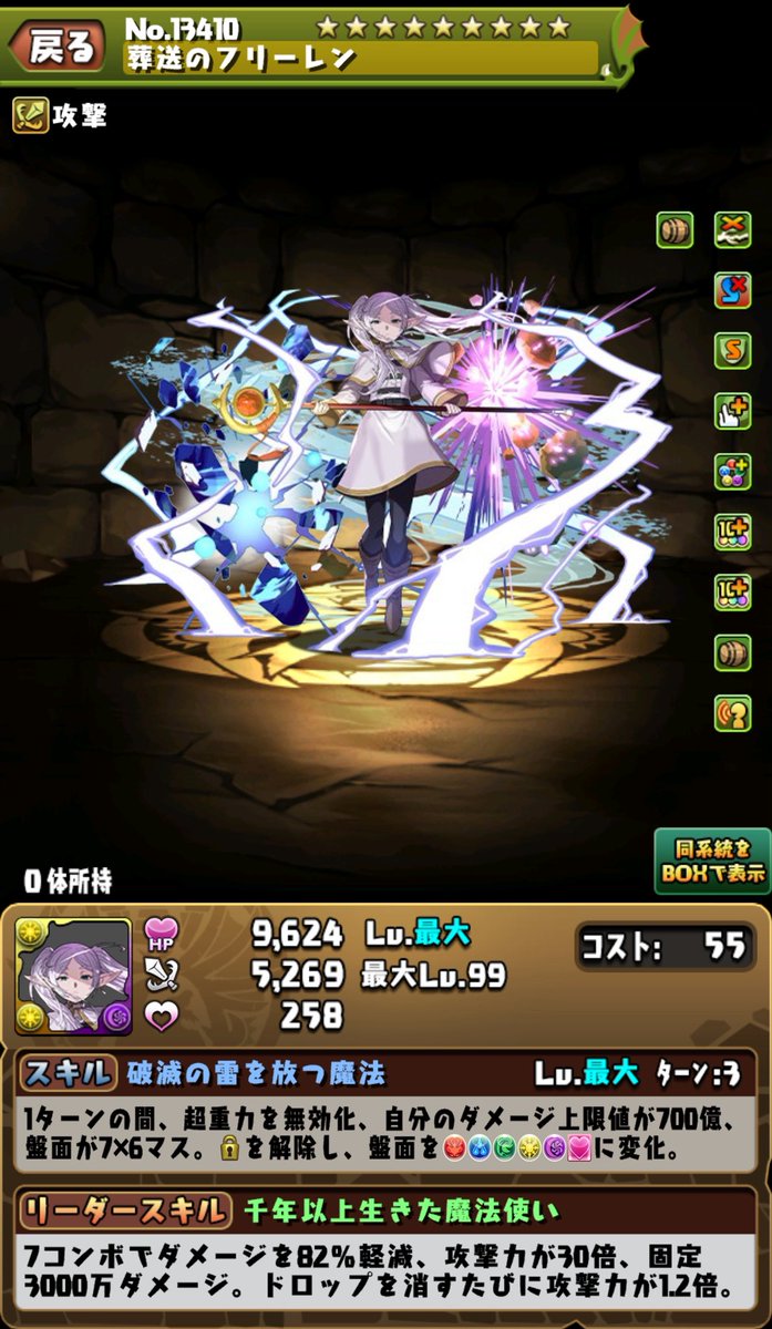 アヘニキ tweet media