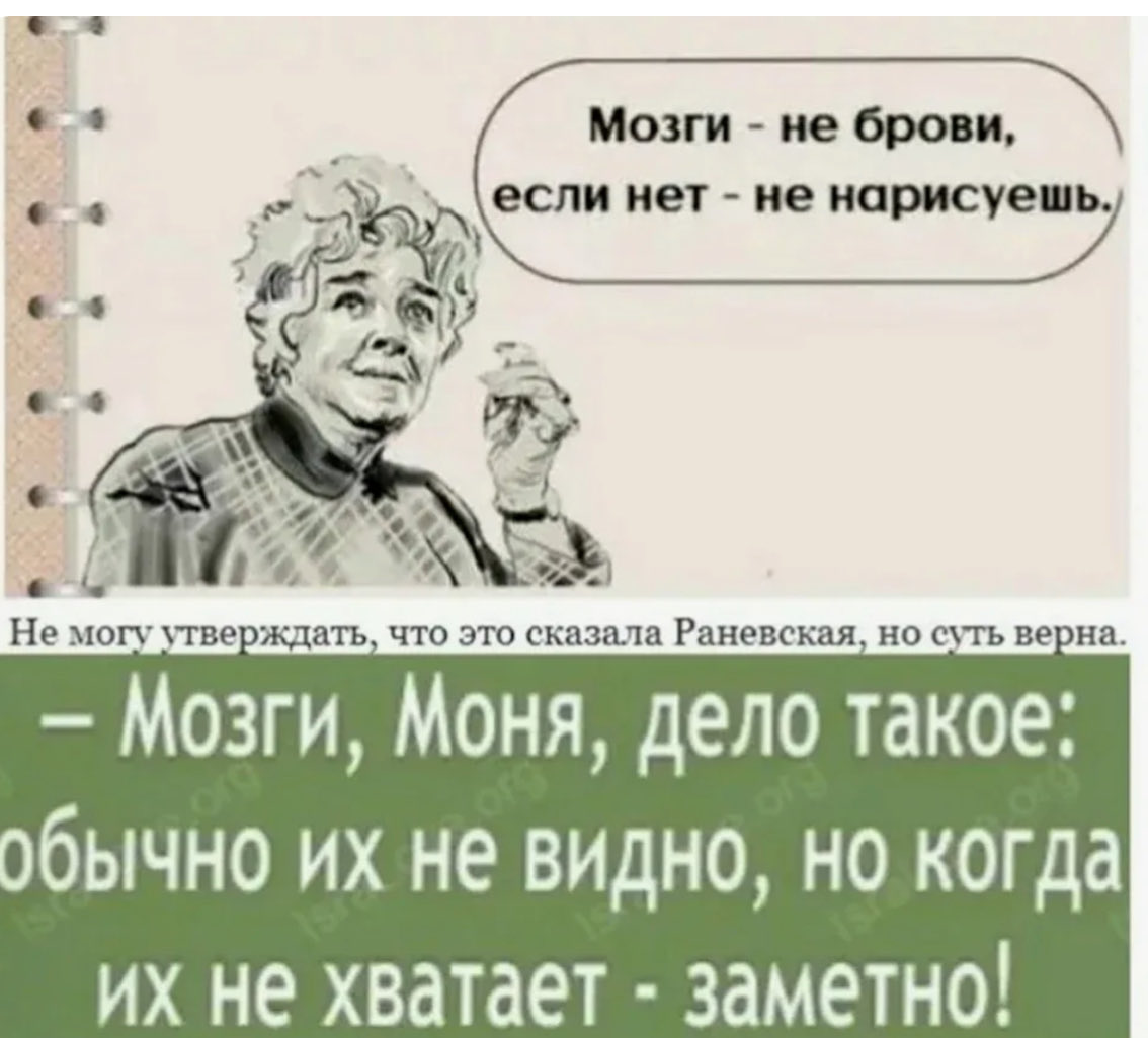 Светлана 🇷🇺 tweet media