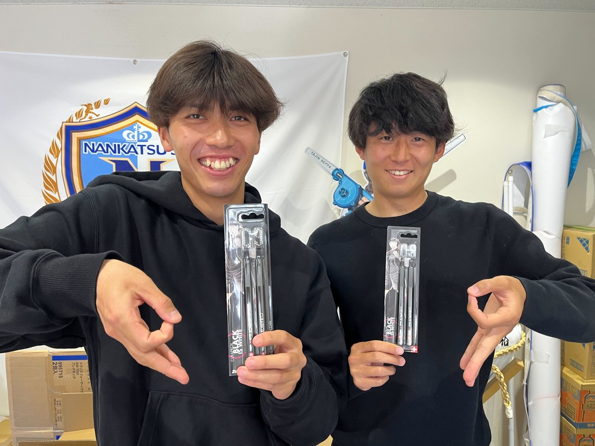 nankatsu_staff's tweet photo. パートナーであるクラデンジャパン様よりクラプロックス『日向小次郎エディション』をご提供いただきました。いつも温かいご支援をありがとうございます！

毎日の🦷歯みがき時間が少し楽しくなる一本です。
ぜひ皆さんもチェックして、使ってみてください。
#PR https://t.co/500SdAjobF