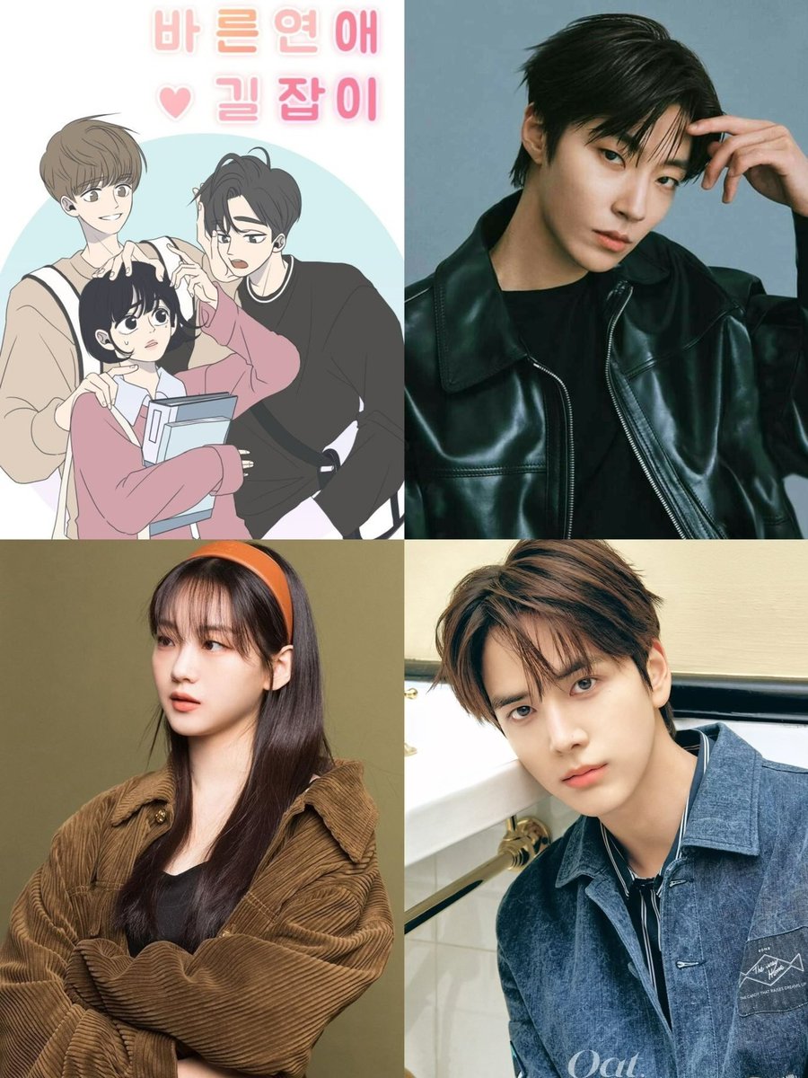 K-Drama Menfess tweet media