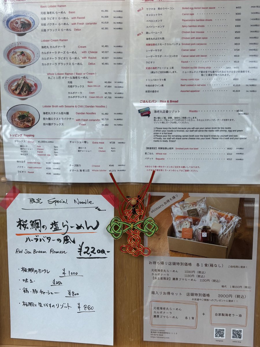 ほの໒꒱· ﾟ tweet media